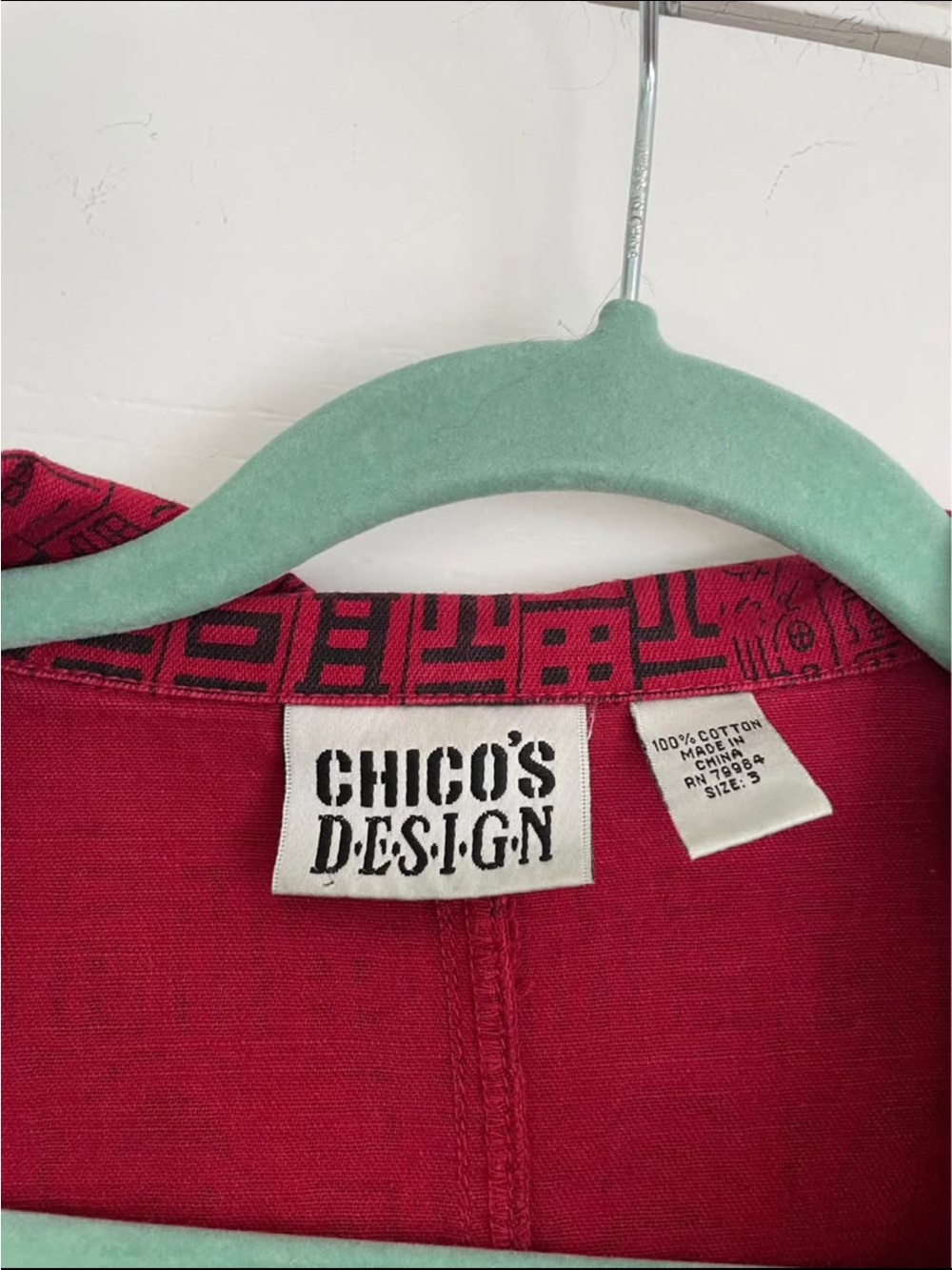 Chico's Red Patterned Utility Jacket - Picture 3 of 3